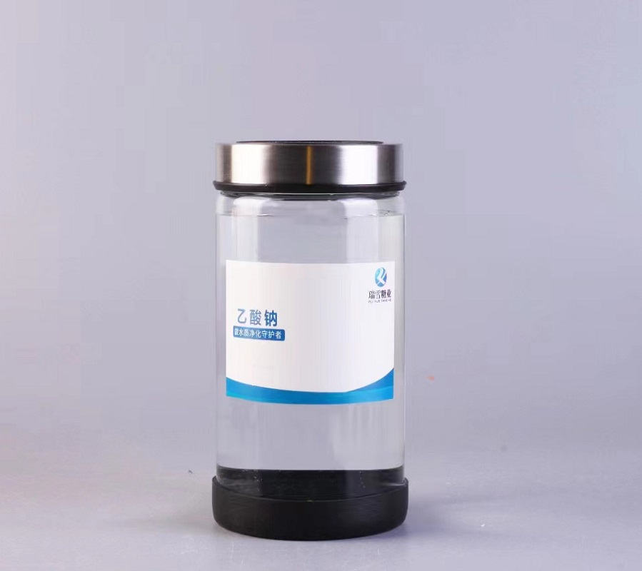 液體乙酸鈉