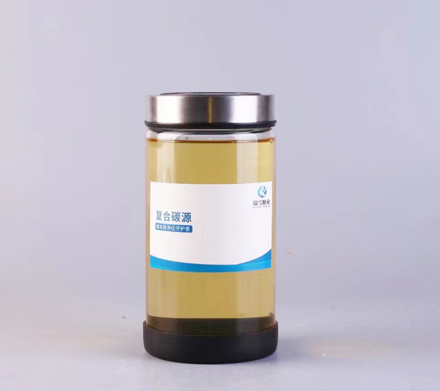 20萬mg/L新型碳源