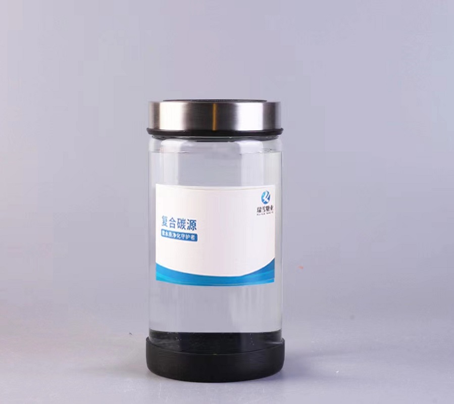 120萬mg/L復合碳源